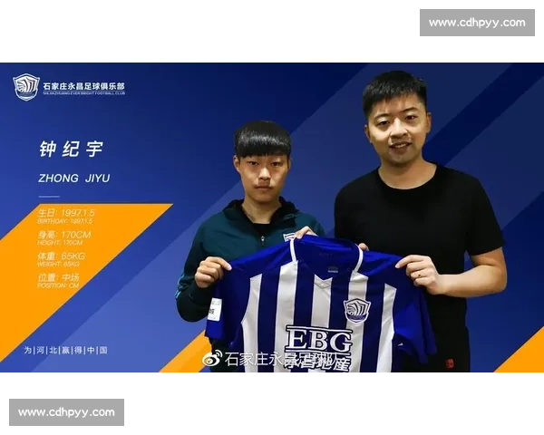 长春迎战石家庄永昌谁能掌控赛季关键战局分析